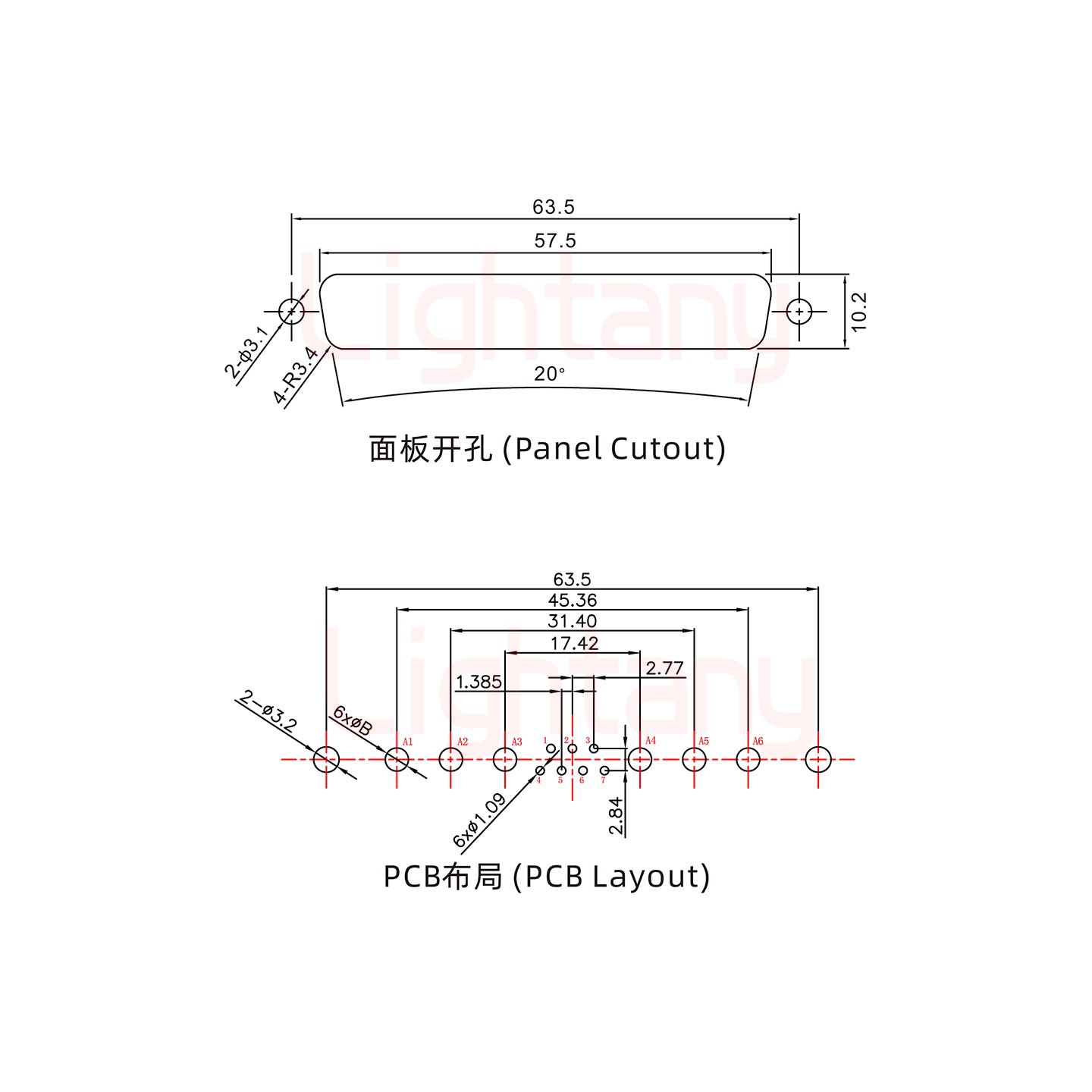 13W6A公PCB直插板/鉚魚叉7.0/大電流20A