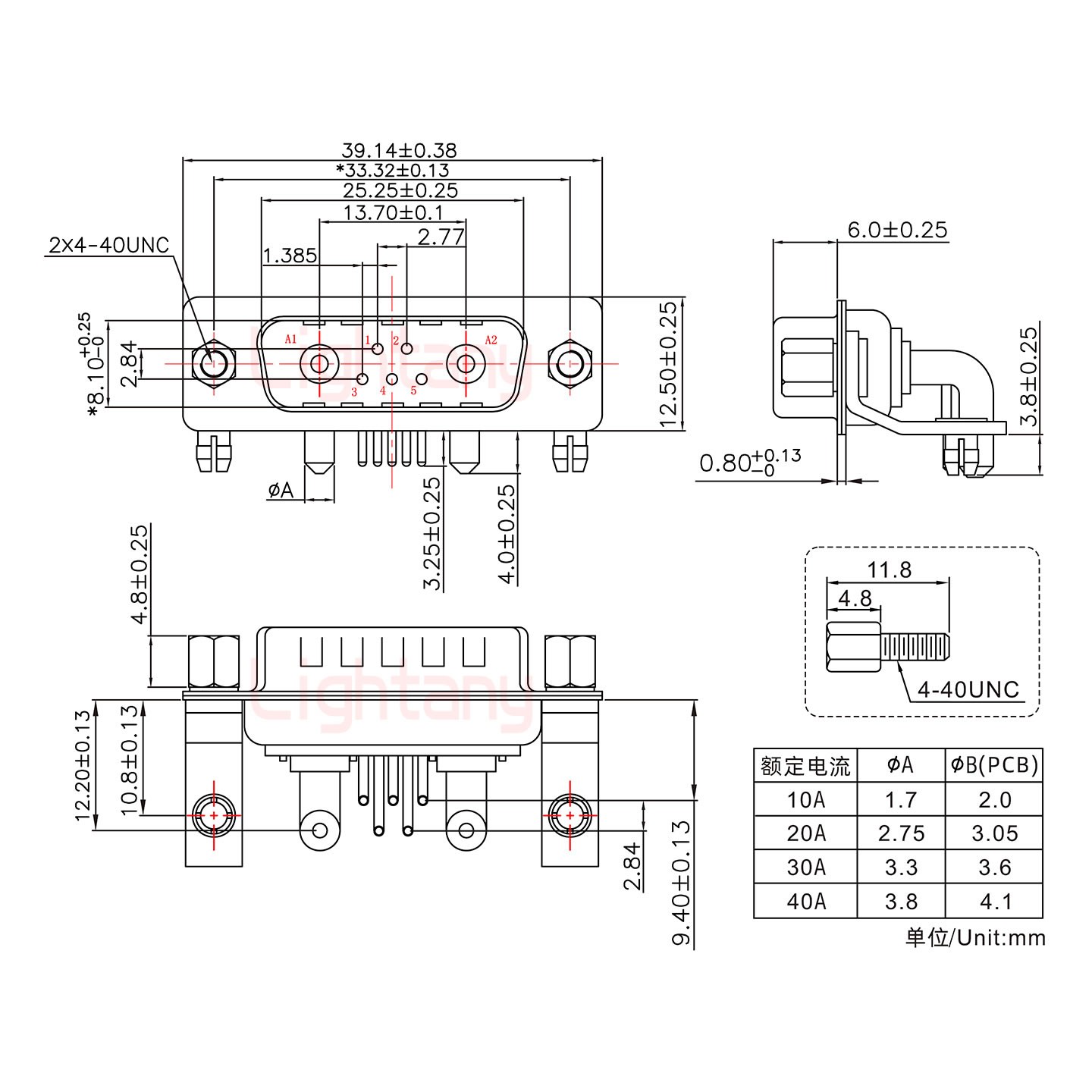 7W2公PCB彎插板/鉚支架10.8/大電流20A