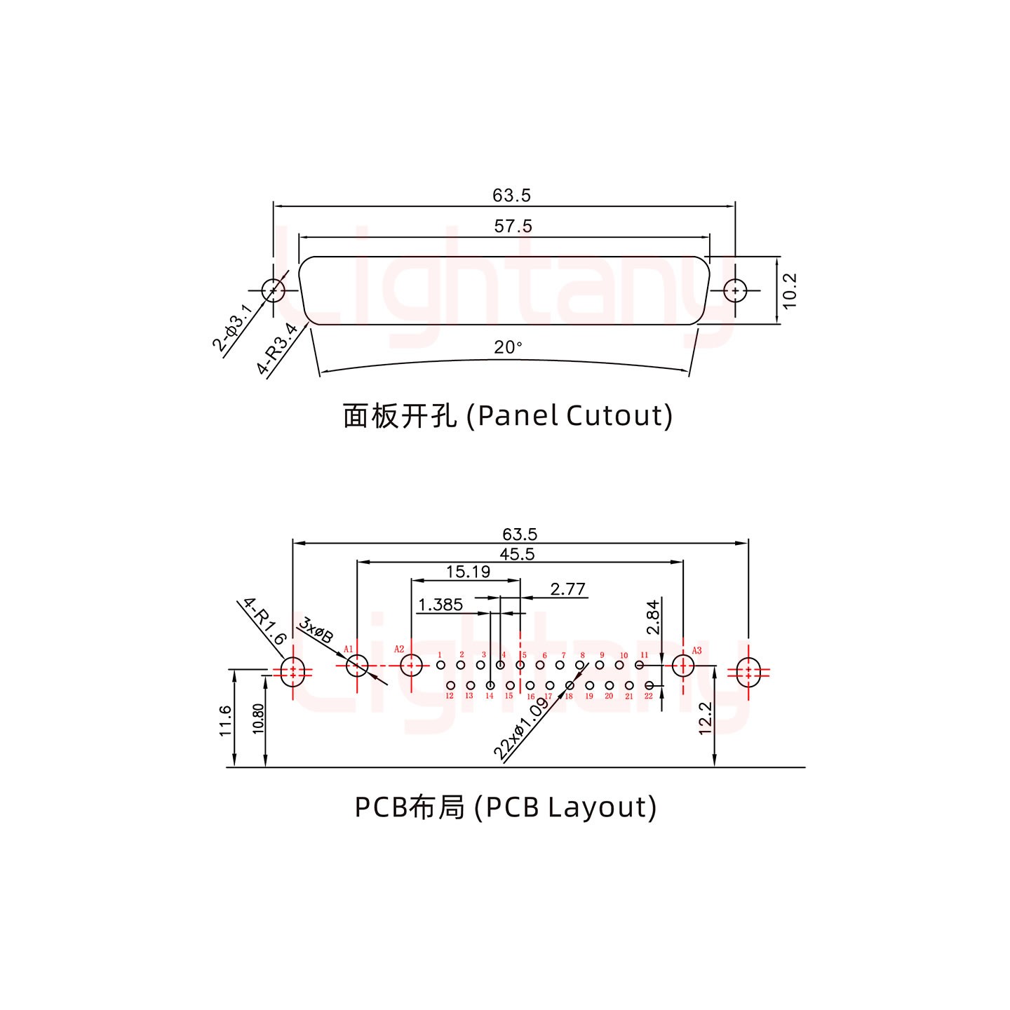 25W3公PCB彎插板/鉚支架11.6/大電流10A