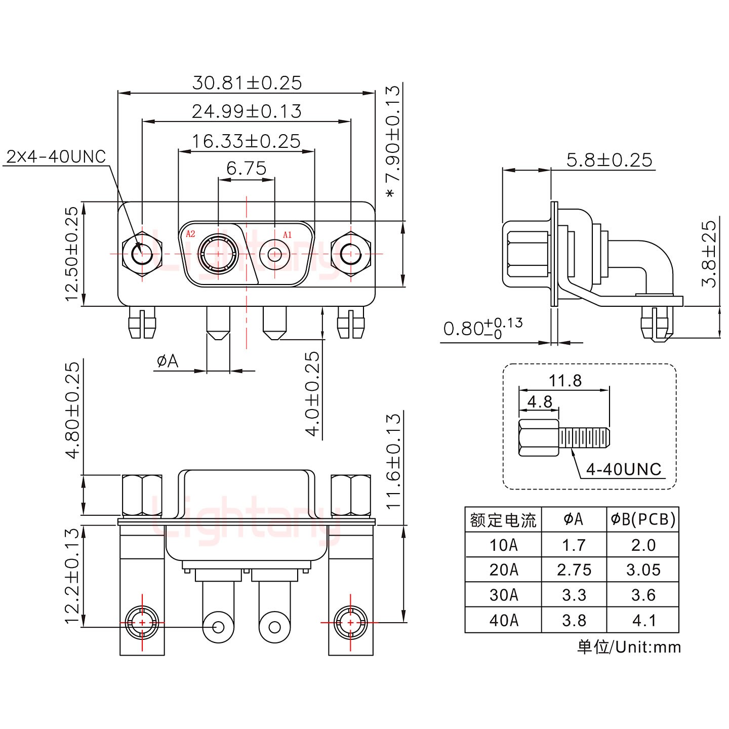 2V2母PCB彎插板/鉚支架11.6/大電流30A