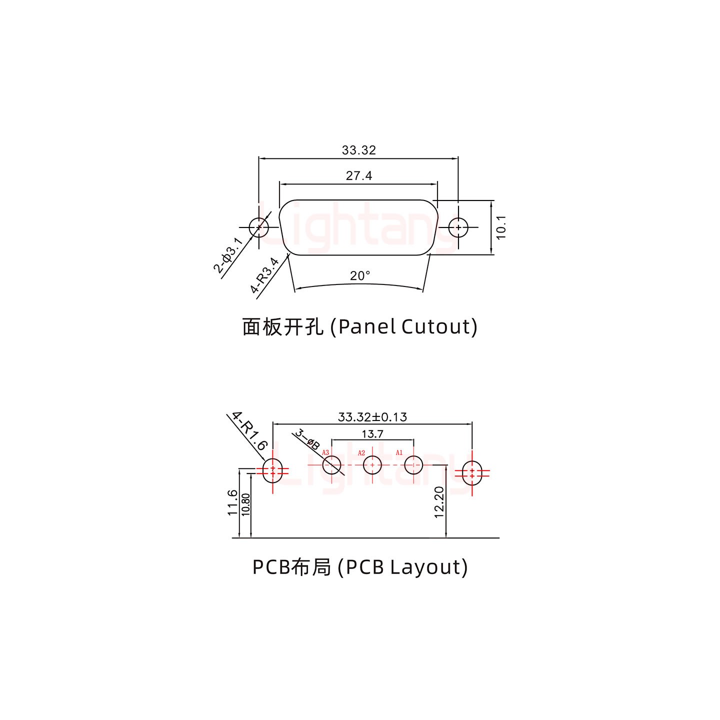 3V3母PCB彎插板/鉚支架11.6/大電流30A