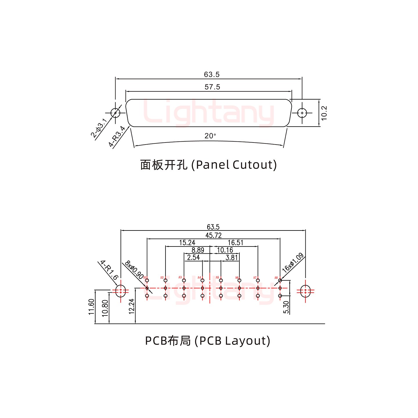 8W8公PCB彎插板/鉚支架11.6/射頻同軸75歐姆