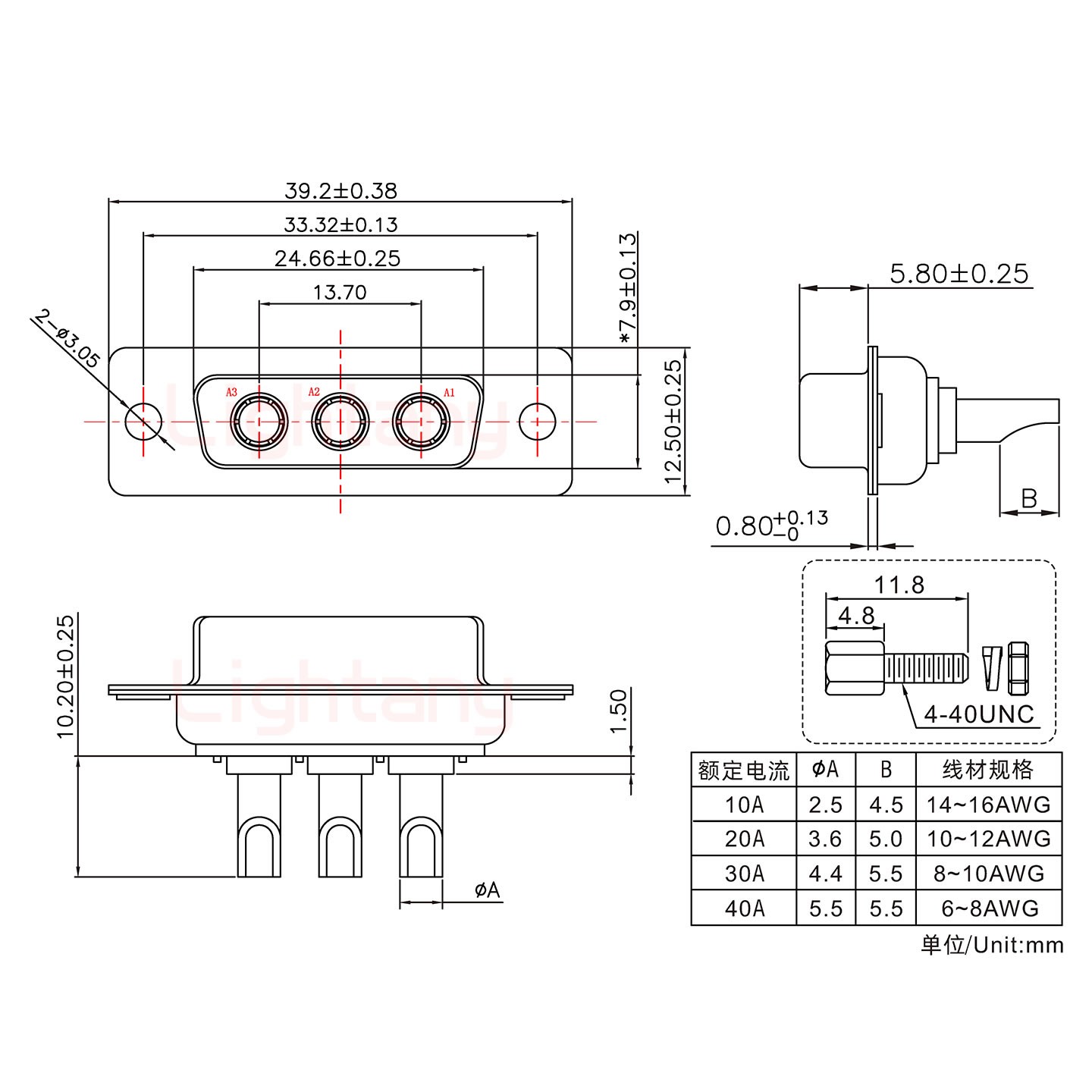 3W3母長(zhǎng)體焊線/配螺絲螺母/大電流40A