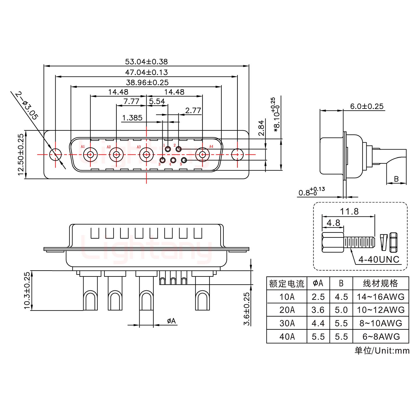 9W4公長(zhǎng)體焊線/配螺絲螺母/大電流30A