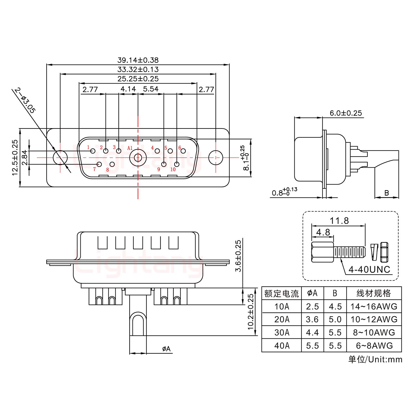 11W1公長(zhǎng)體焊線/配螺絲螺母/大電流10A