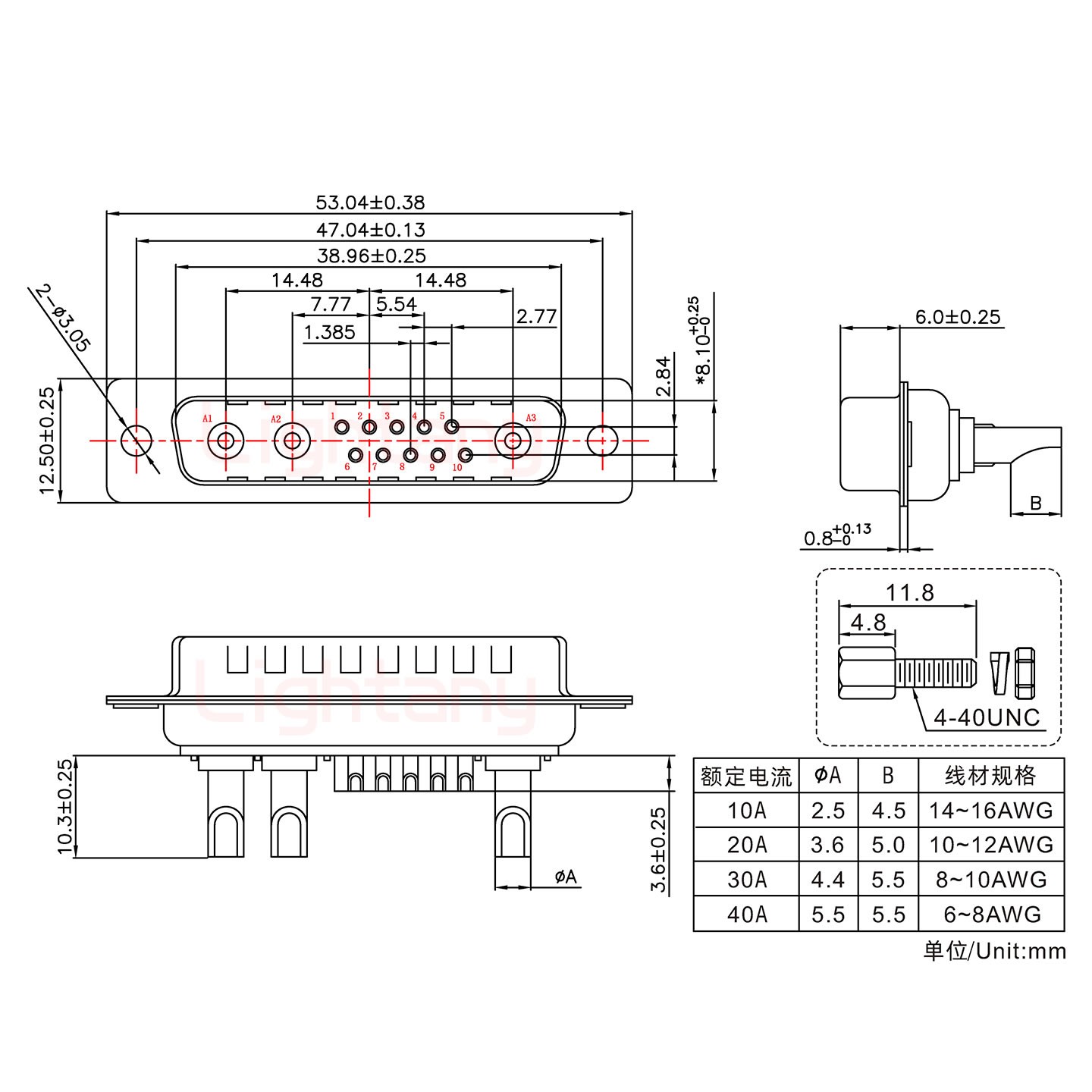 13W3公長(zhǎng)體焊線(xiàn)/配螺絲螺母/大電流10A