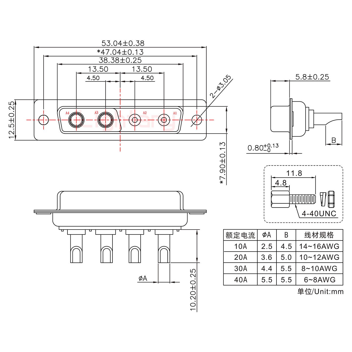 4V4母長(zhǎng)體焊線/配螺絲螺母/大電流20A