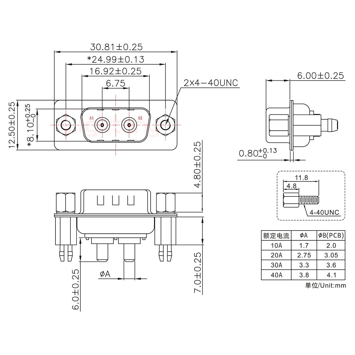 2W2公PCB直插板/鉚魚(yú)叉7.0/大電流40A