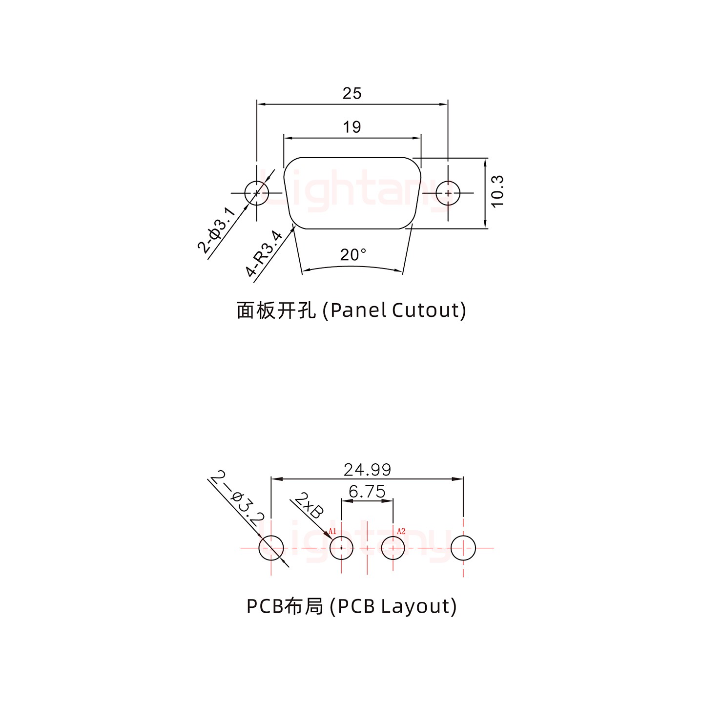 2W2公PCB直插板/鉚魚(yú)叉7.0/大電流40A