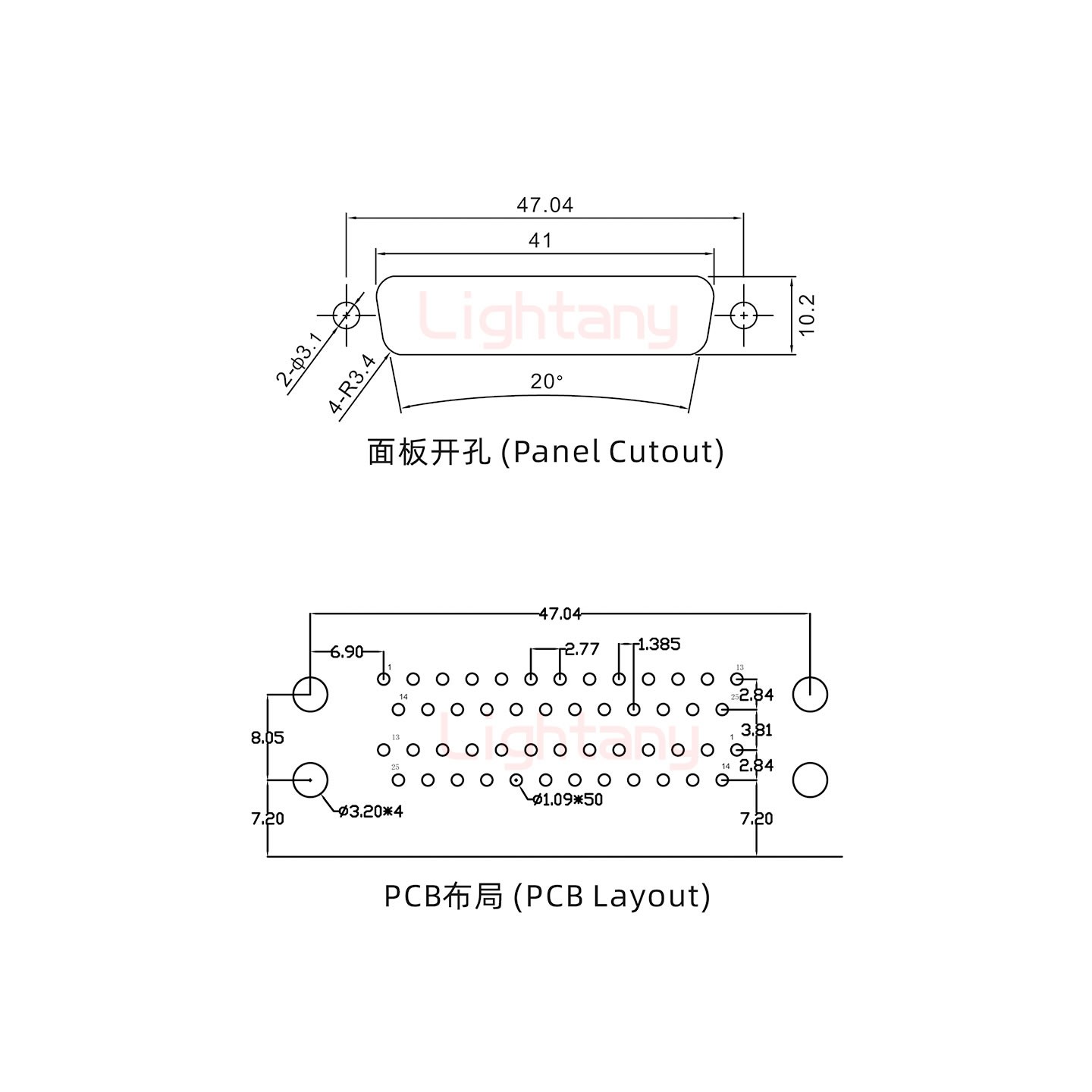 DR25 上公下母 間距15.88車針雙胞胎 D-SUB連接器