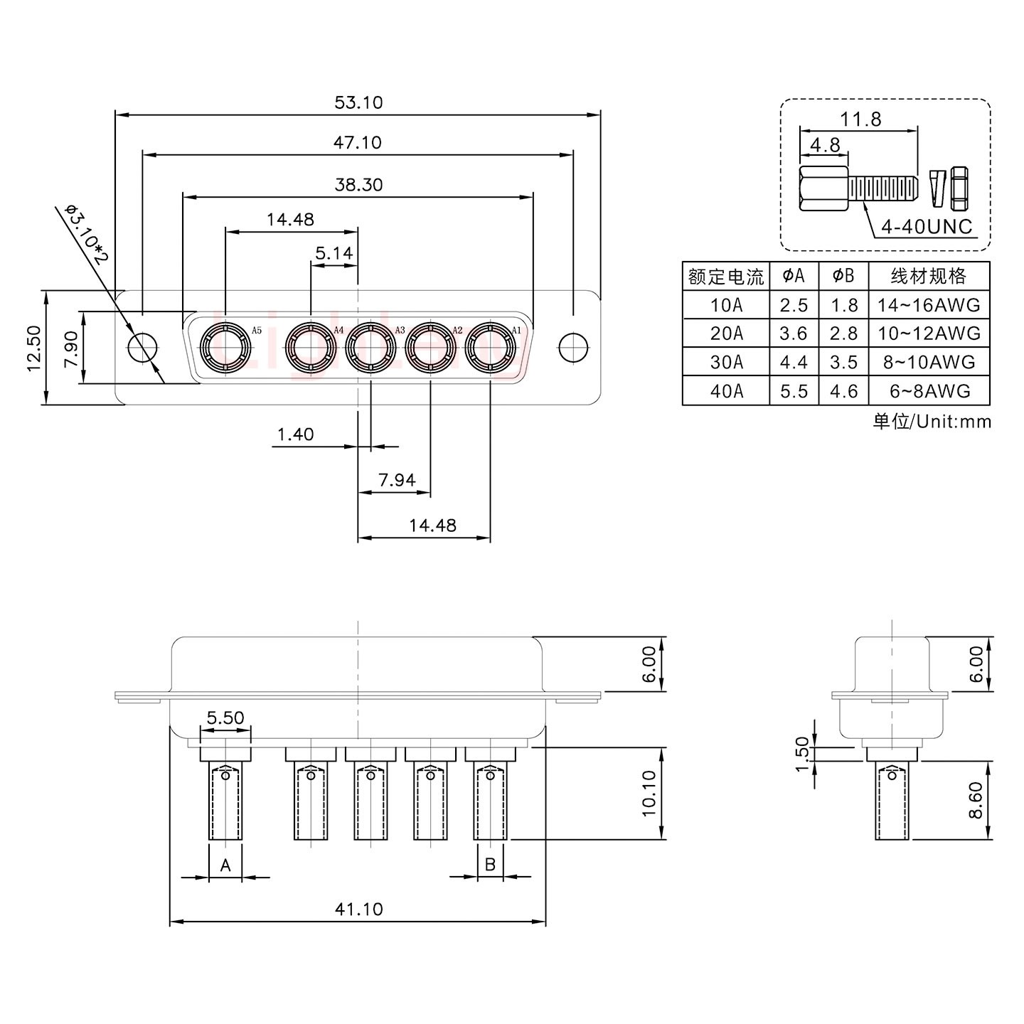 5W5母壓線(xiàn)式/配螺絲螺母/大電流20A