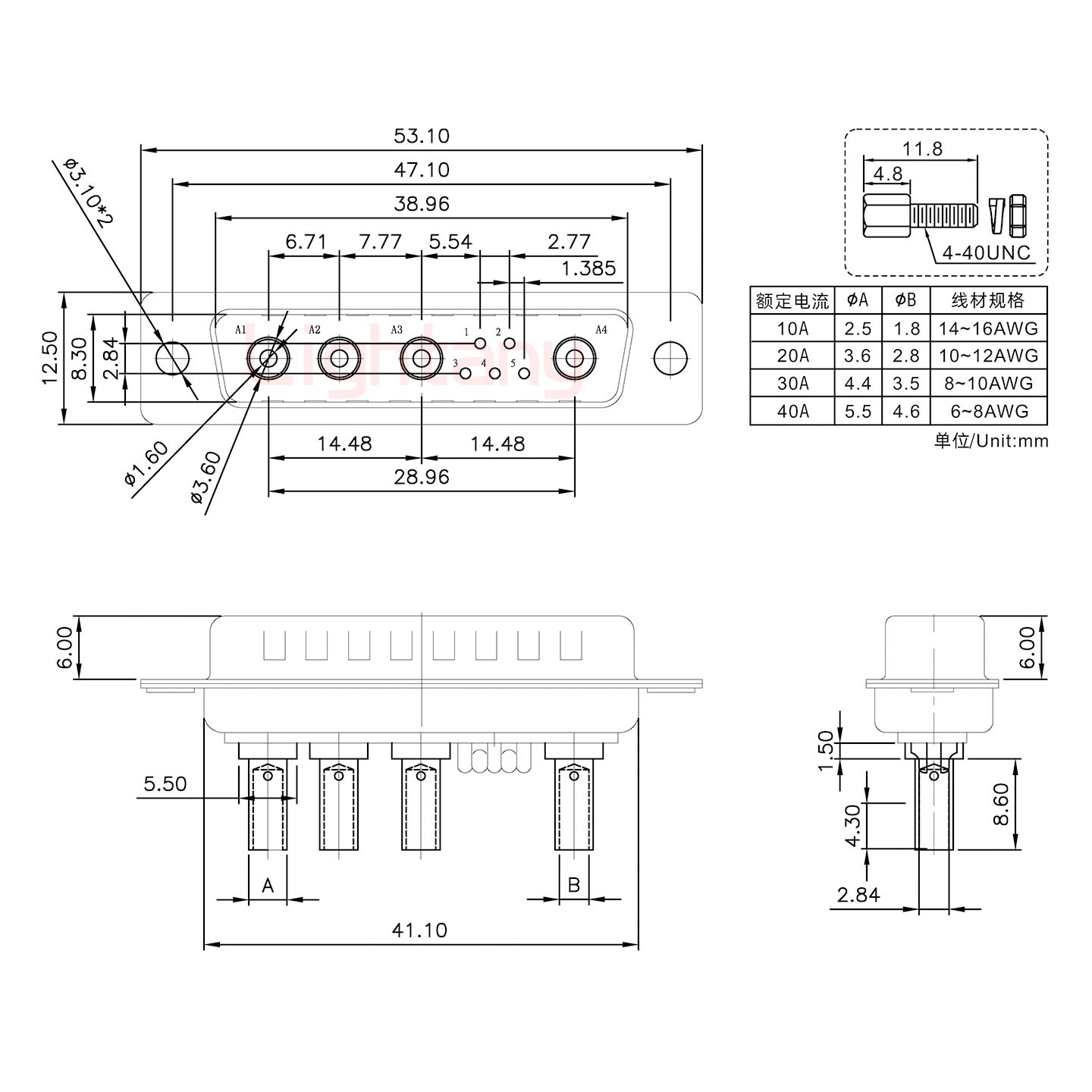 9W4公壓線式/配螺絲螺母/大電流20A
