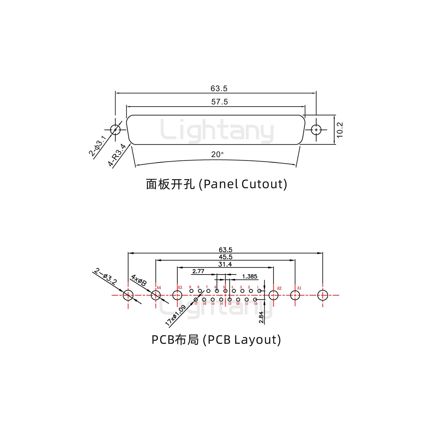 防水21W4母直插板/鉚魚(yú)叉/鎖螺絲/大電流40A