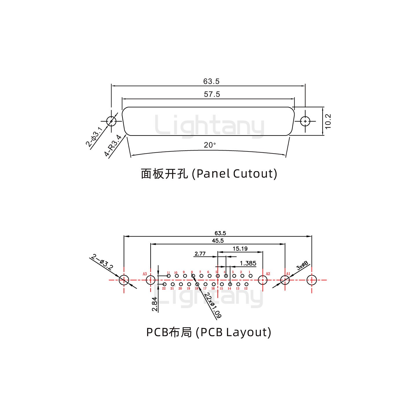 防水25W3母直插板/鉚魚(yú)叉/鎖螺絲/大電流40A