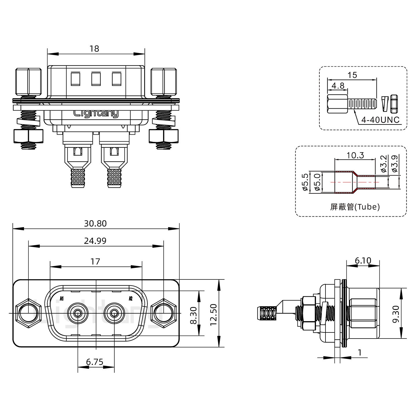 2W2公焊線(xiàn)式/鎖螺絲螺母+防水墊片/射頻同軸50歐姆