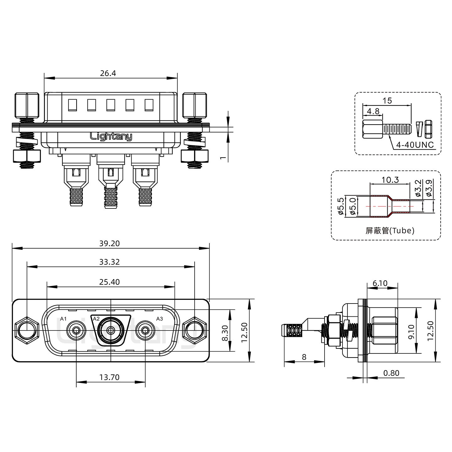 3V3公焊線(xiàn)式/鎖螺絲螺母+防水墊片/射頻同軸50歐姆