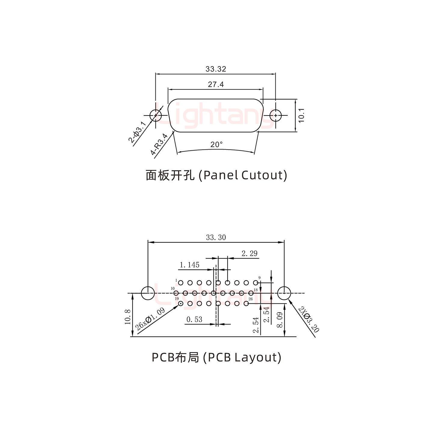 HDR26 公 彎插板8.89 金屬支架10.8 鎖螺絲 車針