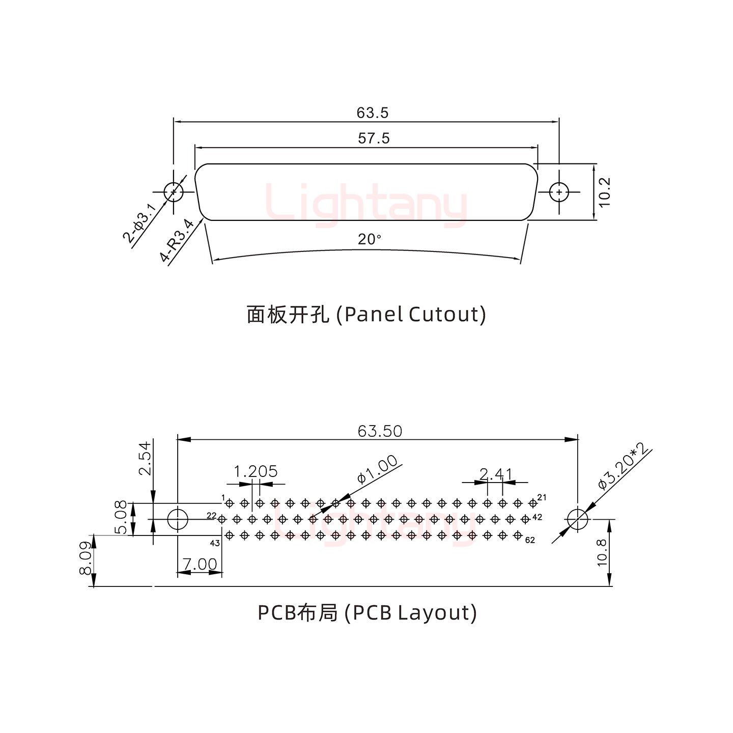HDR62 公 彎插板8.89 塑料支架10.8 鎖螺絲 車針